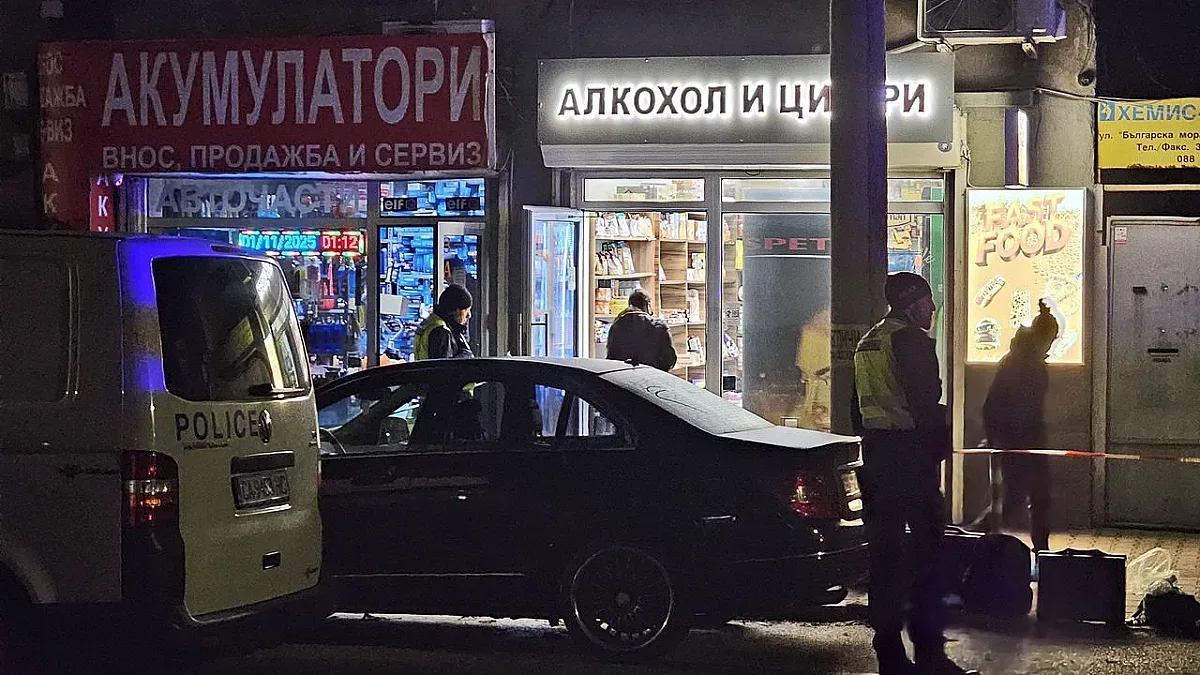 Първи подробности за убийството в София. Жертвата е...