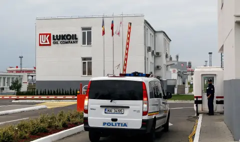 Румъния: Дейността на „Лукойл“ ще бъде много трудна за осъществяване