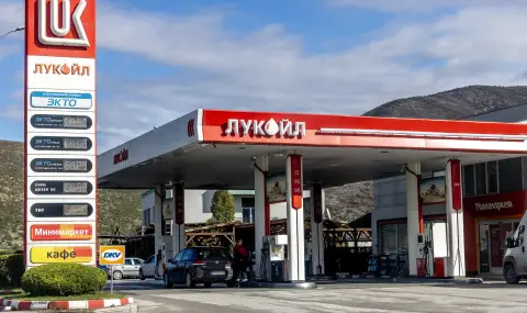 Русия коментира оттеглянето на швейцарската компания Gunvor от сделката за „Лукойл“