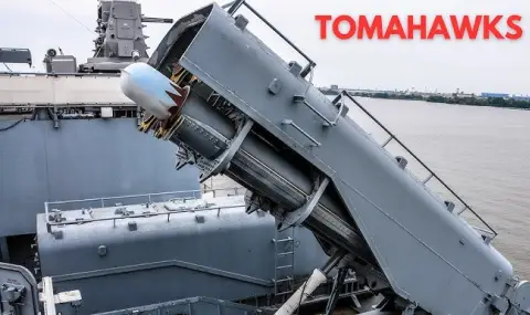 След края на войната: САЩ обмислят прехвърляне на „Томахоук“ на Киев вместо европейски възпиращи сили в Украйна