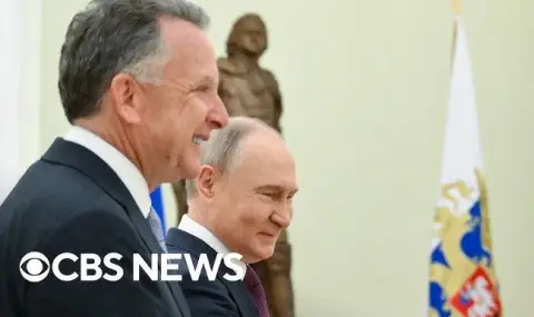 Уиткоф и зетят на Тръмп ще се срещнат с Путин в Москва следващата седмица