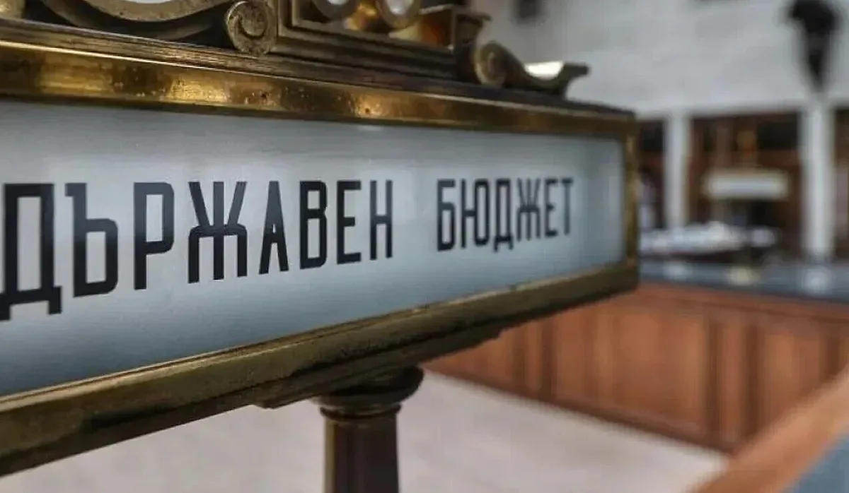 Финансист отправи предупреждение, заговори за гръцкия сценарий