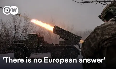 The Daily Telegraph: Европа няма възможност, но заблуждава Киев с обещания за военна подкрепа срещу Русия