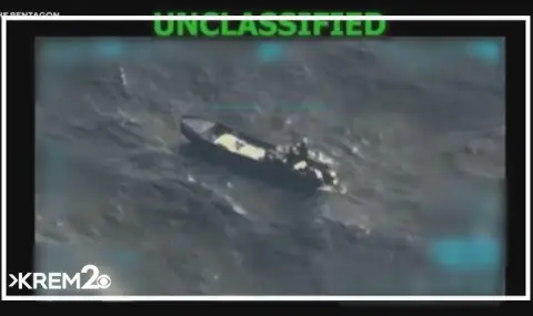 Американски военни унищожиха три лодки и убиха осем души в Тихия океан