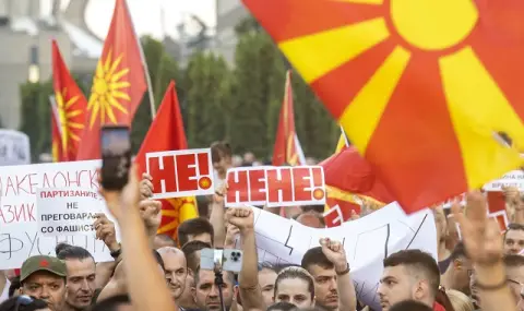 Балкански спор! САЩ няма да посредничат в диалога между България и Северна Македония