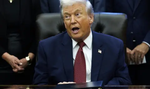 Държавният департамент на САЩ кръсти Института за мир на президента Доналд Тръмп
