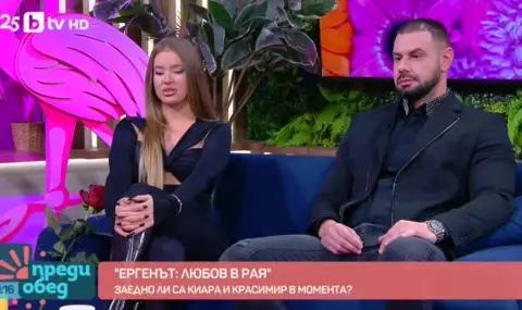 Ергенът Краси разкри, че Киара му е искала 30 000 лв за клип