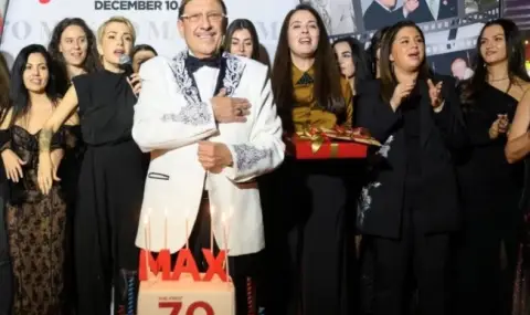 Максим Бехар отпразнува юбилей с над 400 гости, княз Борис Търновски беше сред гостите