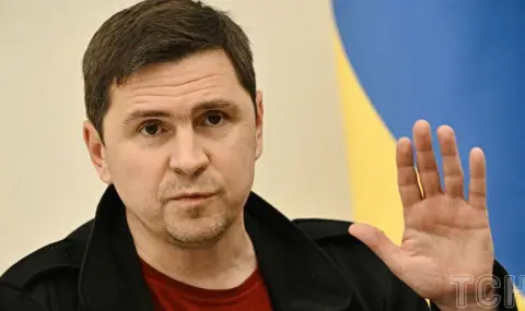 Съветникът на Зеленски Михайло Подоляк: Четири страни са готови да пратят военни в Украйна. Нямаме пари за избори