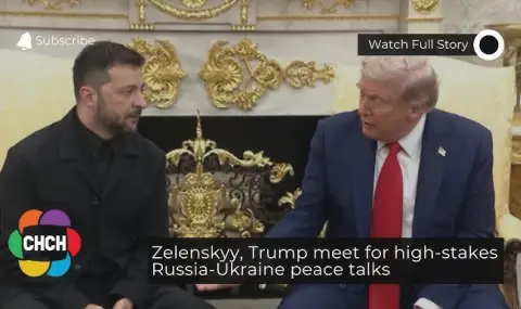 Тръмп: Постигнахме голям напредък към прекратяване на войната ВИДЕО