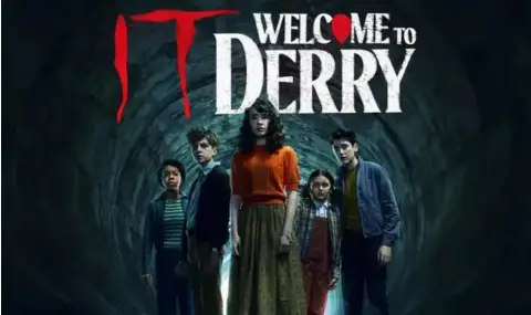 Феновете на „То: Добре дошли в Дери“ очакват обещаното продължение на сериала