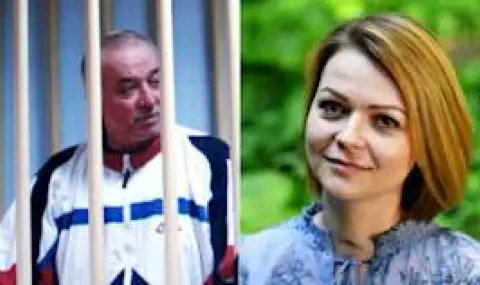 The Times: Критикуват MI5 за "неадекватна защита" на Сергей Скрипали дъщеря му Юлия