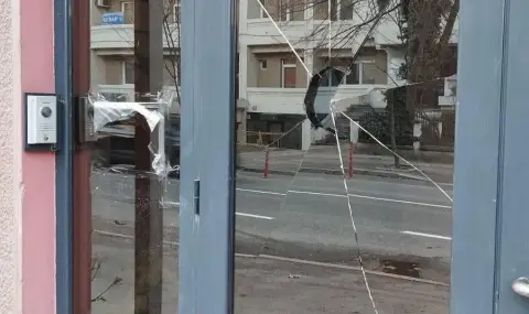 Вандалска атака над българското посолство в Скопие. МВнР с остра реакция