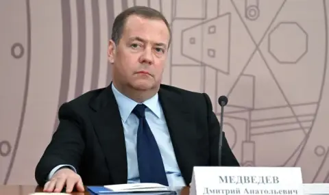 Дмитрий Медведев: Прозряхте ли най-накрая какво означава MAGA, идиоти?