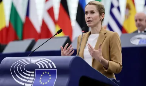 ЕС налага 20-тия пакет от санкции срещу Русия през февруари