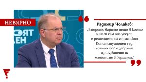 Конституционният съд на Германия не е забранявал изцяло машинното гласуване (видео)