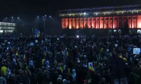 "Крадци!", "Калин Джорджеску президент!": В Букурещ се проведе протест срещу правителството