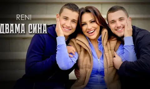 Рени посвети емоционална песен на синовете си, сподели реакцията им (ВИДЕО)