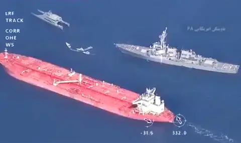 САЩ използвали два разрушителя с управляеми ракети при залавянето на танкера Mariner