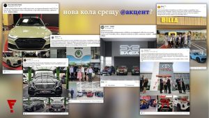 Тези „томболи“ няма да ви донесат награди (видео)