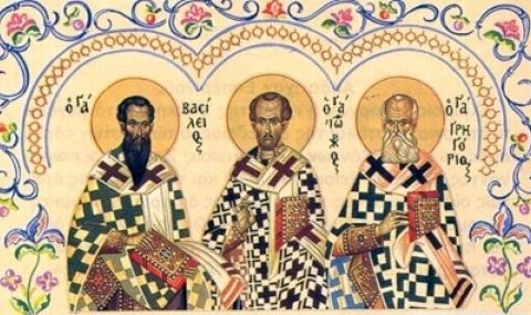 Честваме Свети Три светители велики