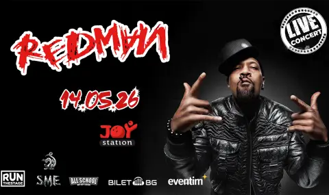 REDMAN пристига в София за концерт през май