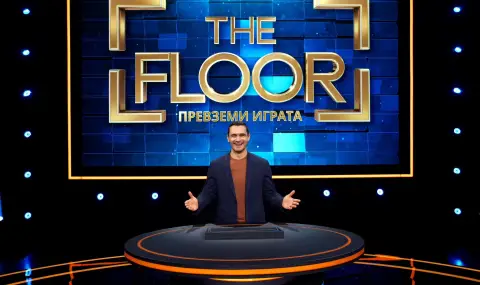 100 участници ще мерят знанията си тази вечер в новото шоу "The Floor" (ВИДЕО)