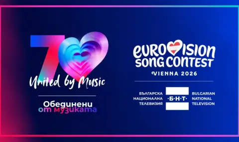 БНТ разкри пълните резултати от гласуването за "Евровизия"