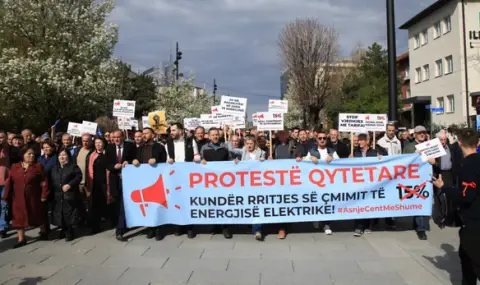 Вдигат тока в Косово с 21%, Прищина излиза на протест