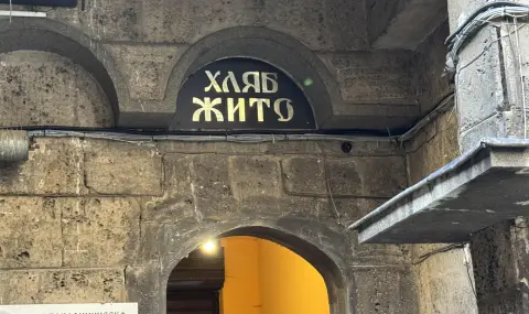 Задушница преди Великия пост – отдаваме почит на починалите близки