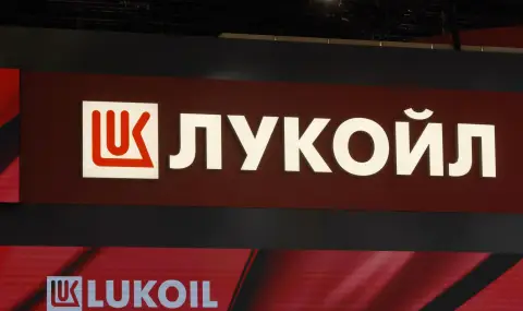 Лукойл съди Румъния след оттегляне от газовия проект "Тридент" в Черно море