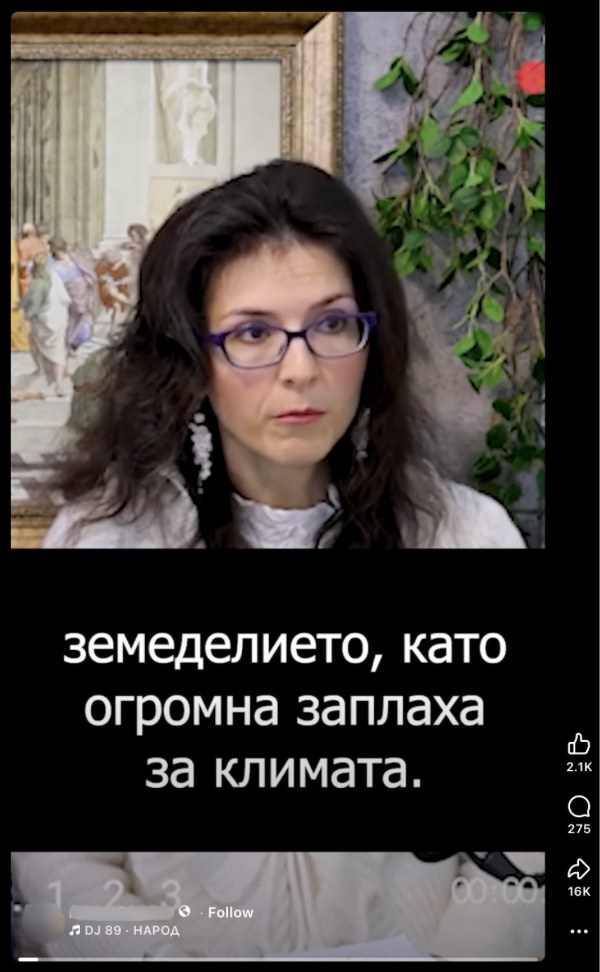 Не, ЕС не е обявил земеделието за „екоцид“ и огромна заплаха за климата