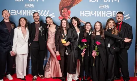 Новата българска комедия "Брънч за начинаещи" с гала премиера (ВИДЕО)