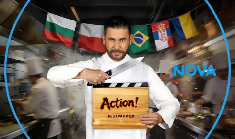 Нора Недкова, Ергенът Евгени, Флора: Показаха звездния отбор в "Hell's Kitchen" (ВИДЕО)