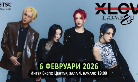 Хитовата K-pop група XLOV с първи концерт в България след дни