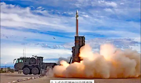 Япония ще разположи зенитно-ракетен комплекс Type 03 на остров Йонагуни до 2030 г.
