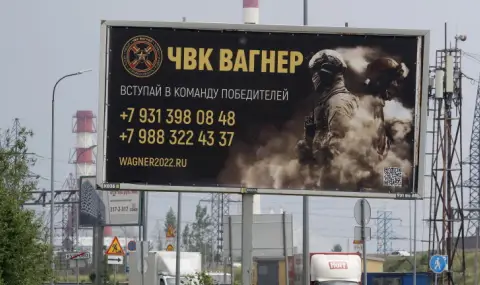 The Financial Times: Бивши членове на "Вагнер" подготвят саботажи в Европа