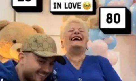 TikTok сензация: 80-годишна ражда първо дете от 20-годишен младеж