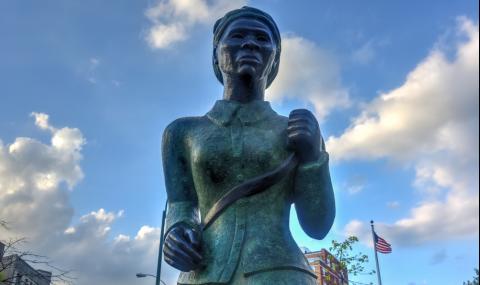 16 март 1995 г. Сбогом на робството в САЩ