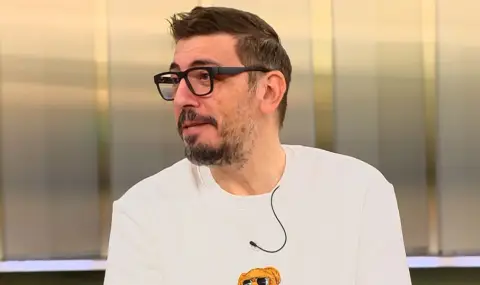 Арестували Геро на летището в Мюнхен