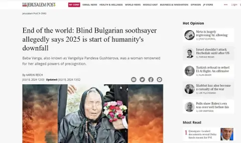 Всички ѝ слагат думи в устата, които никога не е казвала! Как пророчествата на Баба Ванга подхранват руската пропаганда
