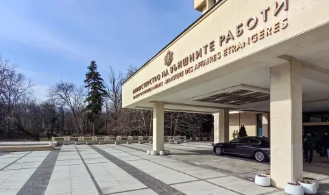 От Външно министерство предупреждават: Не пътувайте до Куба, има опасност от неработещи болници, хотели и транспорт