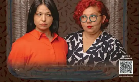 Под знака на женския месец българо-македонския спор между две дами оживява в турне