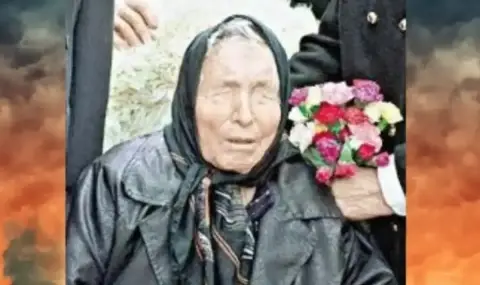 Предсказала ли е баба Ванга война в Близкия Изток през 2026 г.?