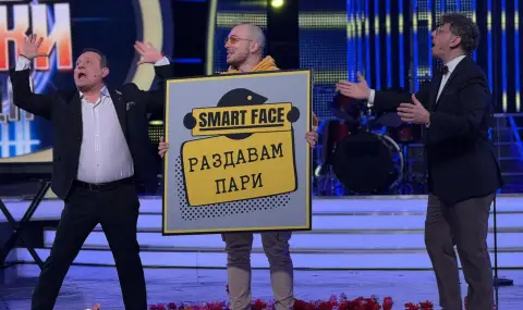 Цитиридис ще раздава пари в ново шоу по Нова телевизия
