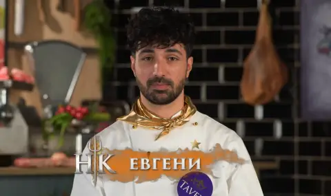 Азис помага на Ергена Евгени да спечели "Hell's Kitchen"