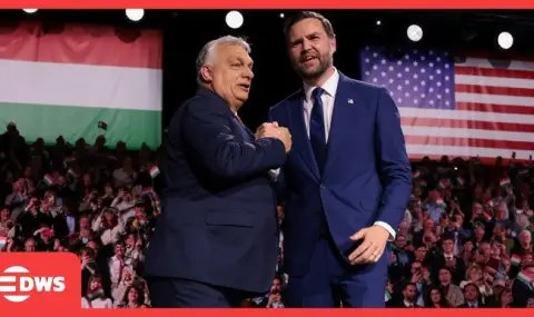 Ванс: Подкрепихме Орбан, защото е добър партньор на САЩ и от малкото борци срещу бюрокрацията на ЕС