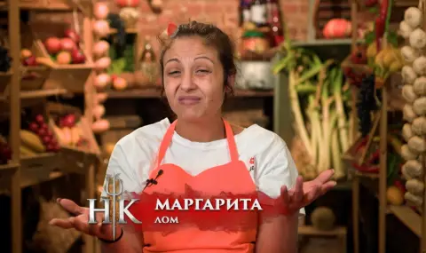 Изгониха колоритната Маргарита от "Hell's Kitchen" (ВИДЕО)