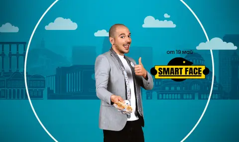 Новото шоу Smart Face с Николаос Цитиридис, започва на 19 май
