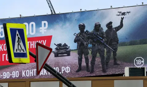 Работодателите в Русия ще трябва да изпращат по двама служители за фронта в Украйна